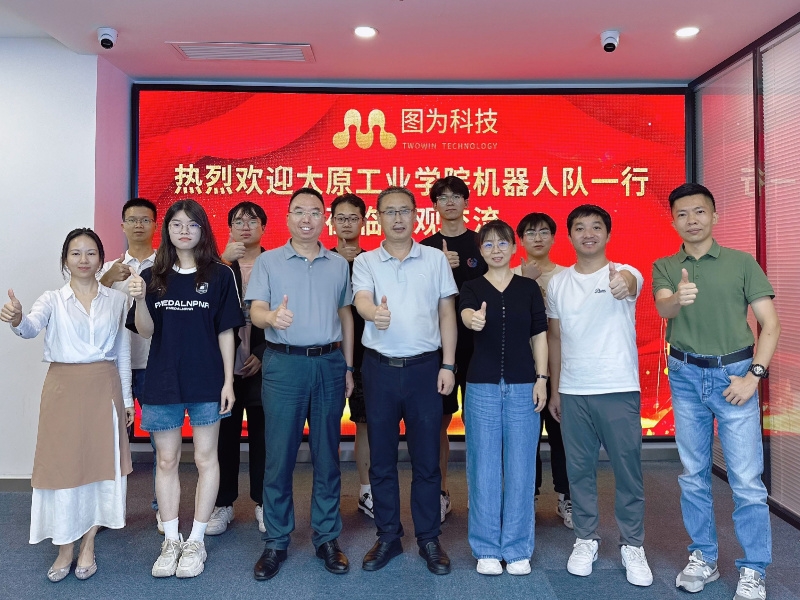 冠军战队驾到！太工机器人队访问图为科技，揭秘夺冠密码
