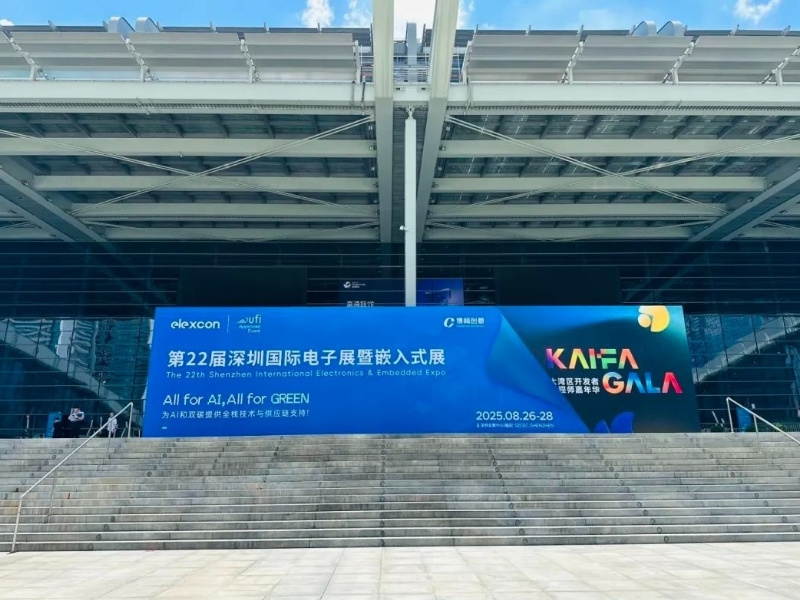 超人气！图为科技引爆深圳国际电子展