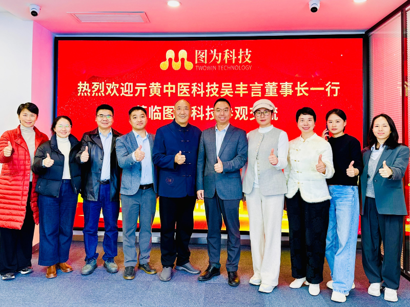 人工智能赋能身心健康养护体系