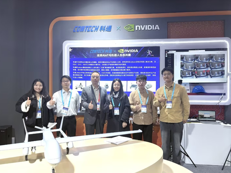 图为科技亮相OIC2026海外投资大会，全球化市场又迈进坚实一步